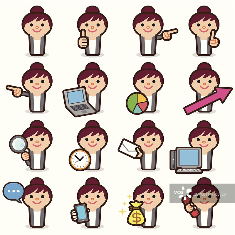 商务女人图标图片素材