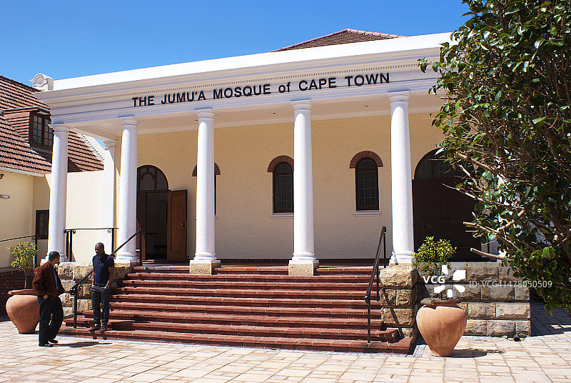 开普敦清真寺图片素材