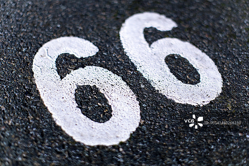 数字66图片素材