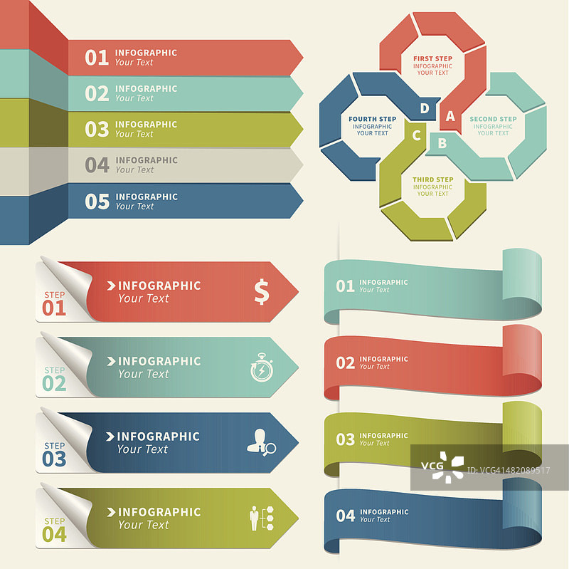 数据信息图矢量素材图片素材