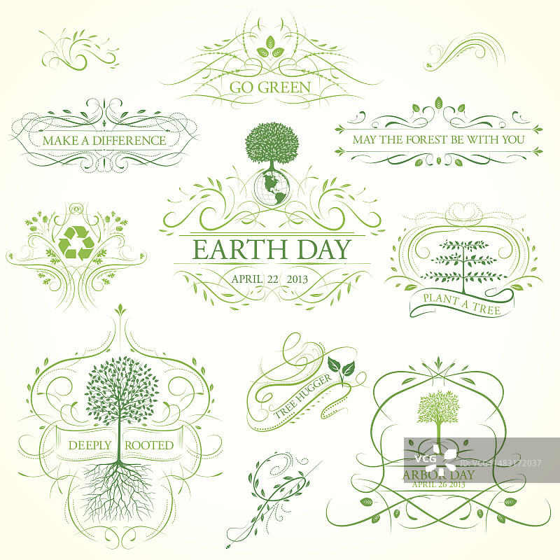 植树节书法框架和装饰图片素材