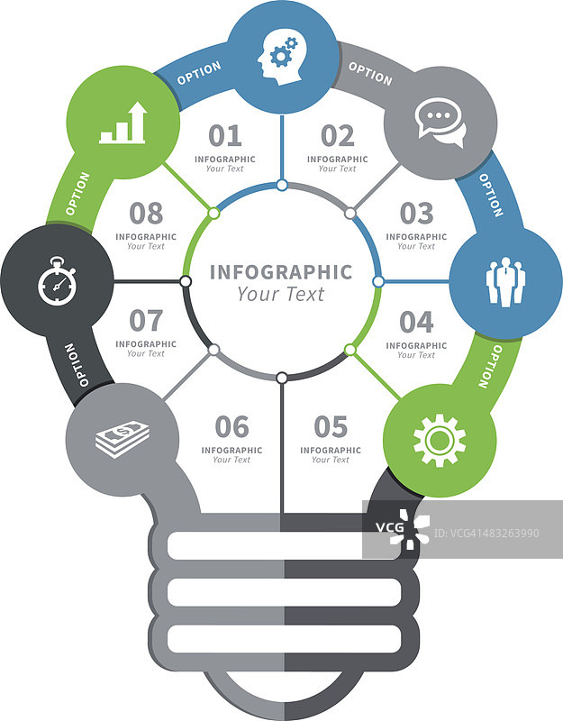 光感气泡概念图片素材