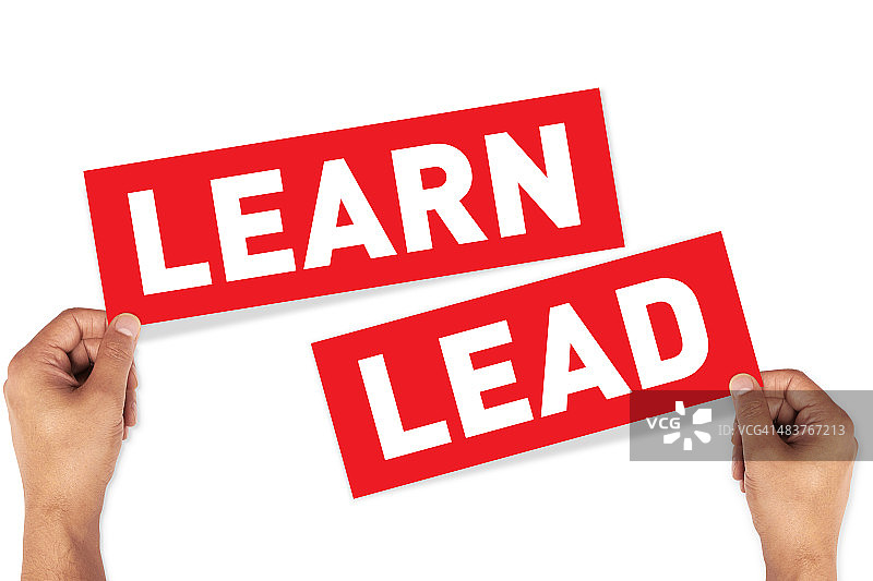 学习与领导图片素材