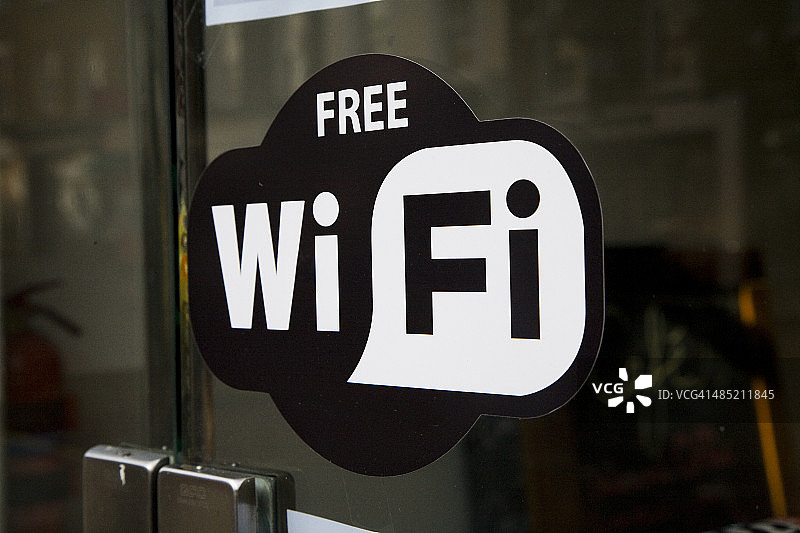 免费WiFi标志图片素材