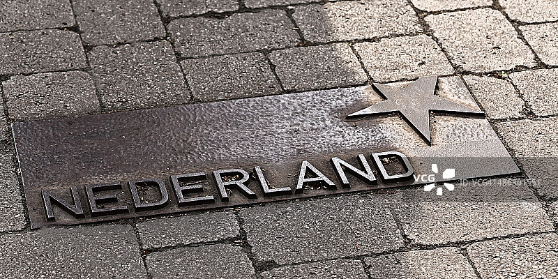 金属板 荷兰图片素材