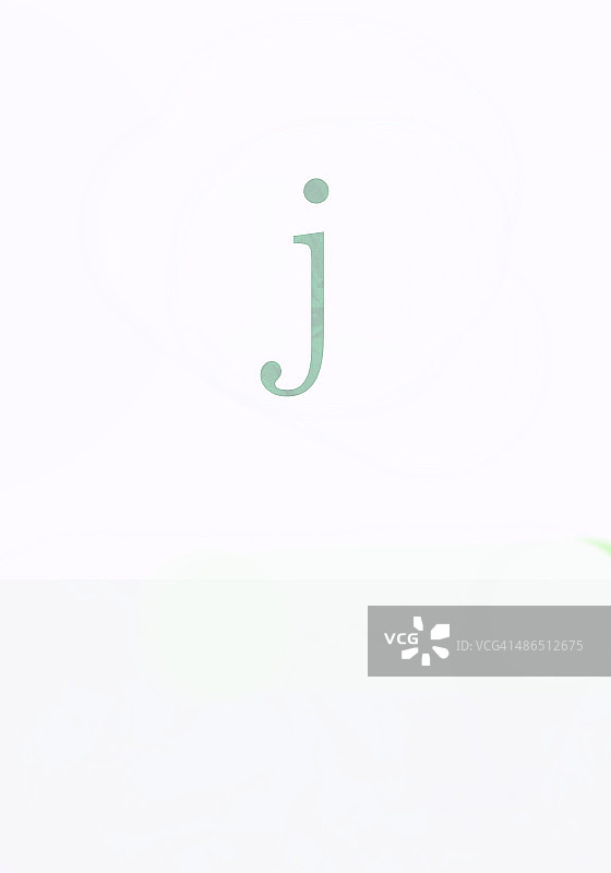 字母J图片素材