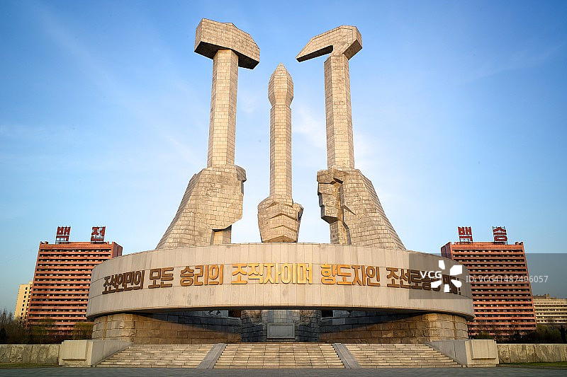 朝鲜劳动党纪念碑图片素材