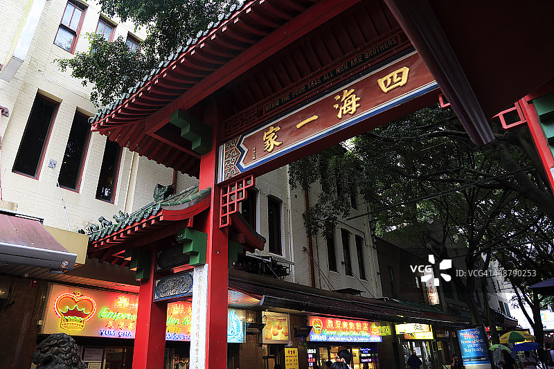 悉尼唐人街的友谊拱门图片素材