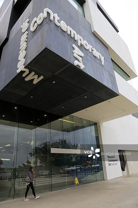 当代艺术博物馆图片素材