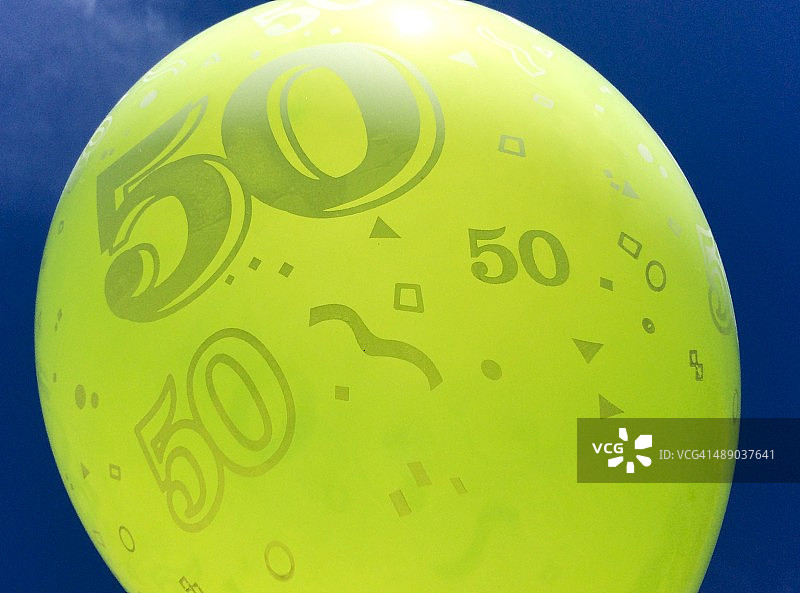 尽情狂欢！图片素材