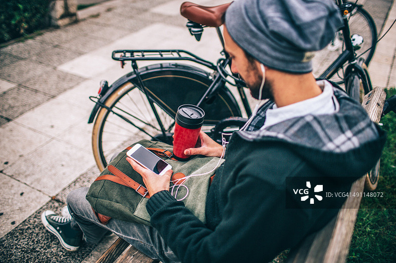 清晨公园咖啡图片素材