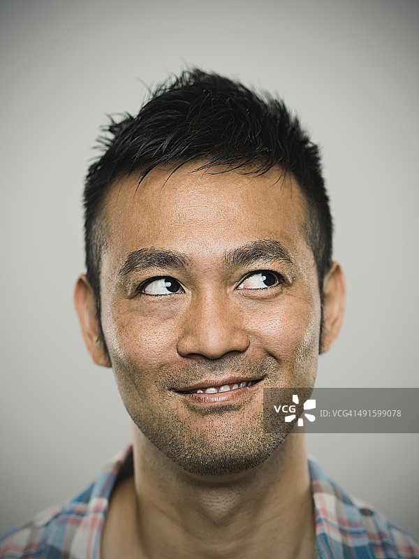 快乐的年轻日本男人图片素材