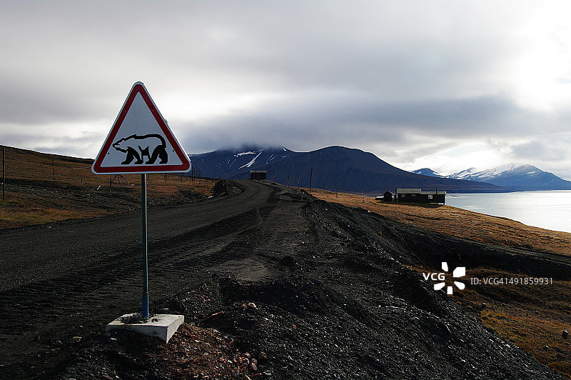 北极熊警告标志图片素材