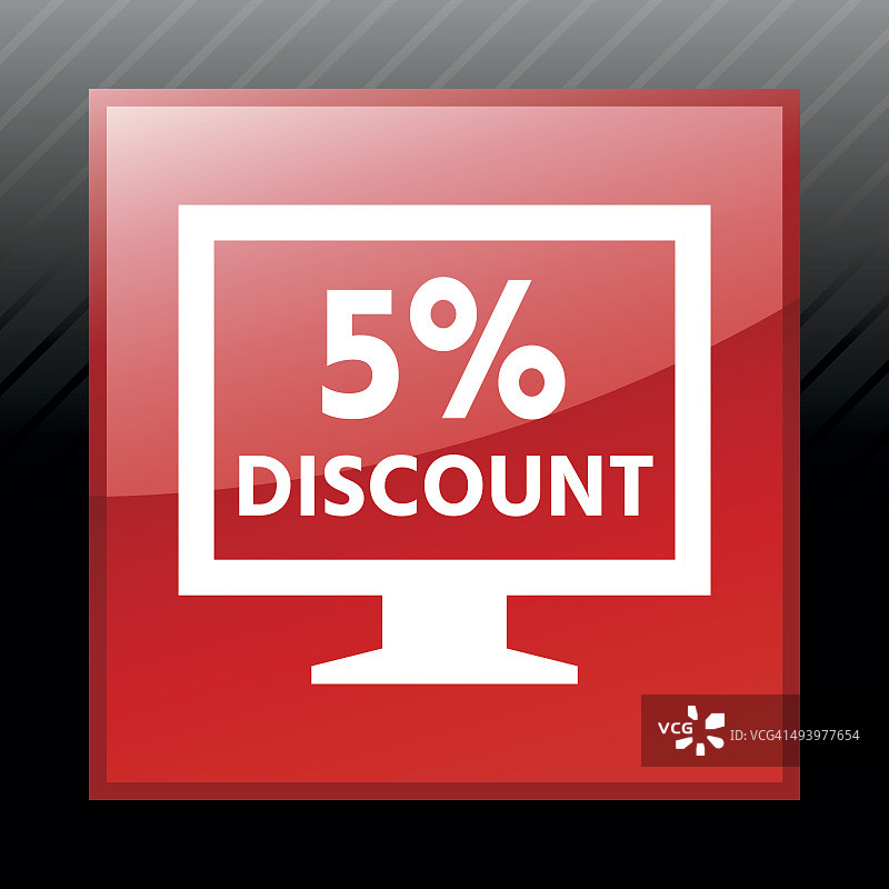 计算机显示器图标上的一个方形按钮。——SleekSeries图片素材