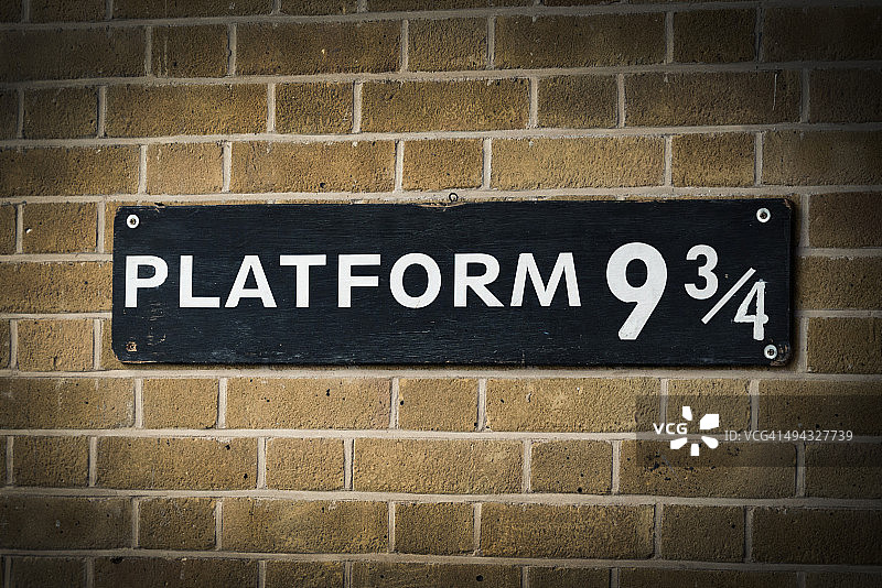 九又四分之三站台火车站图片素材