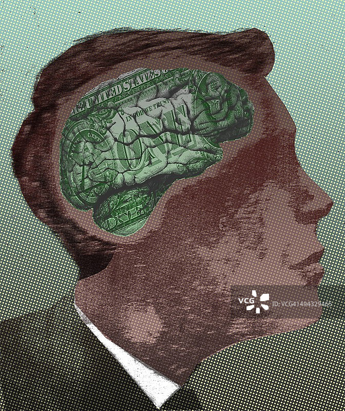 具有金钱头脑代表经济思维的商人插画图片素材
