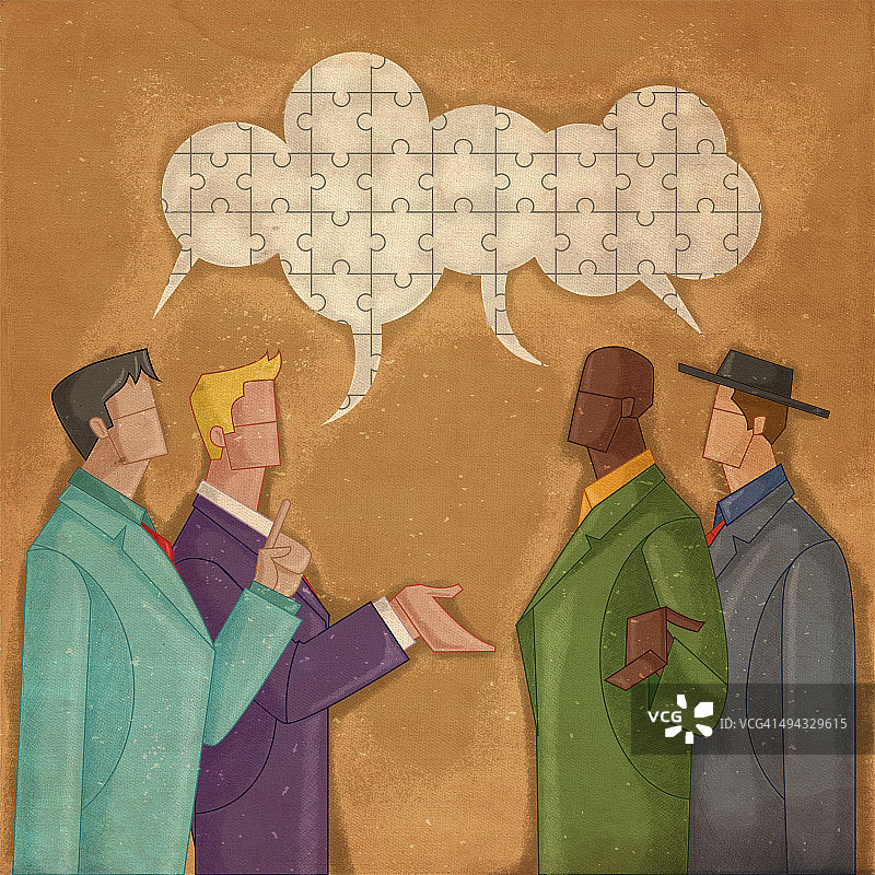 多民族商务人士交流的插图图片素材