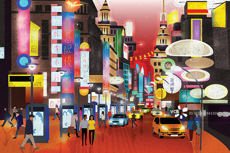 代表城市生活的人物、汽车和建筑插图图片素材