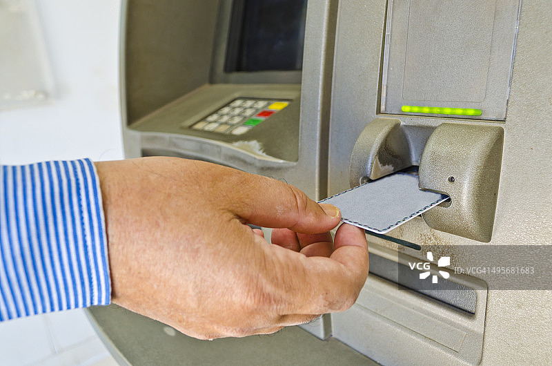 使用ATM卡特写图片素材