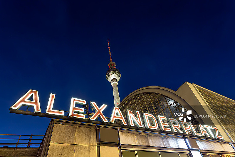 亚历山大广场的柏林电视塔图片素材