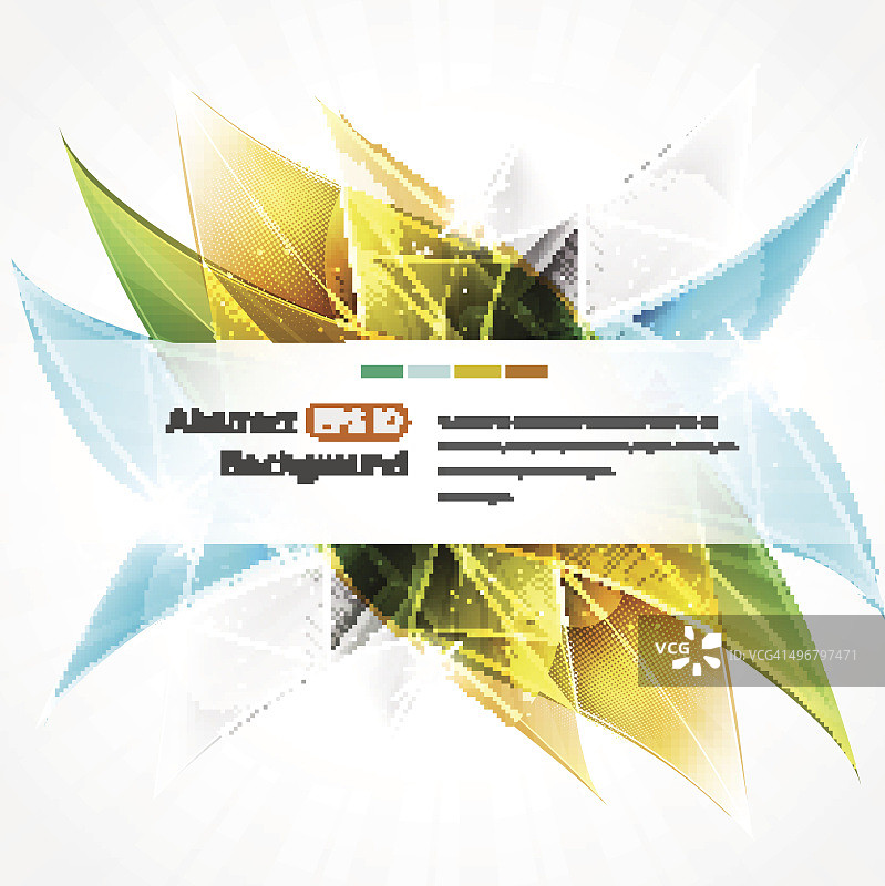 抽象的背景图片素材