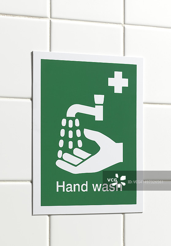 工作场所洗手标志图片素材