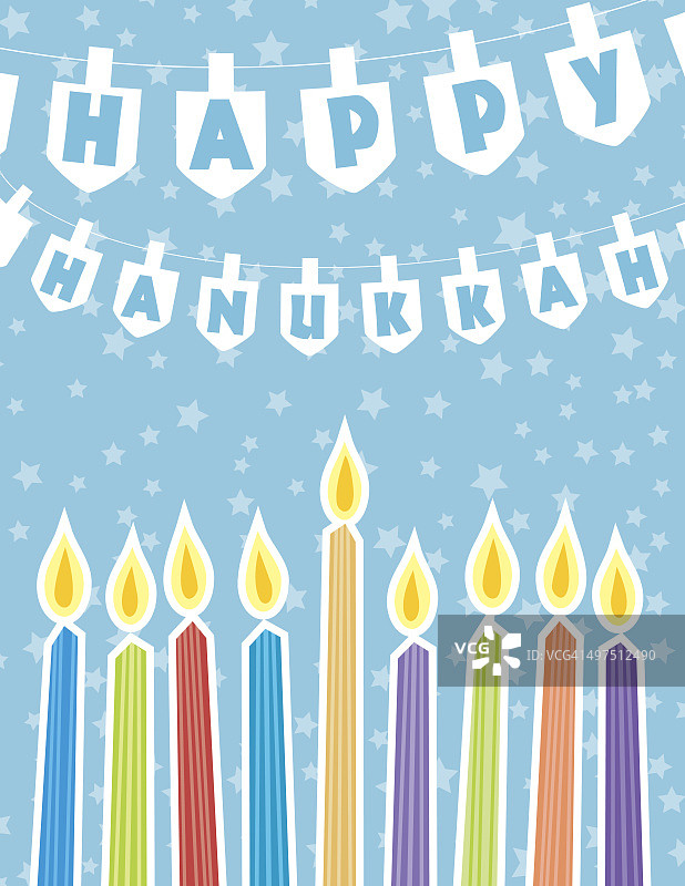 光明节烛台贺卡或背景图片素材