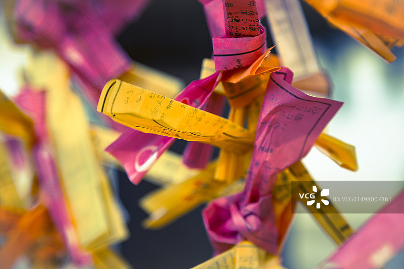 天满宫的凶签图片素材