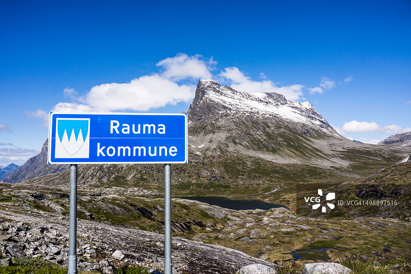 从盖朗厄尔峡湾到精灵之路图片素材