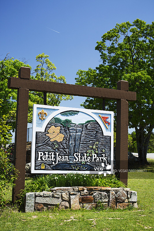 小琼山州立公园标志，阿肯色州图片素材