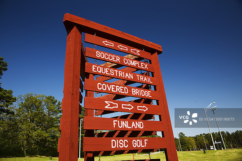 公园活动场地指示牌图片素材