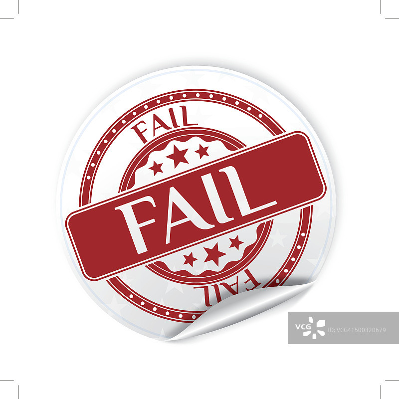 失败贴纸图片素材