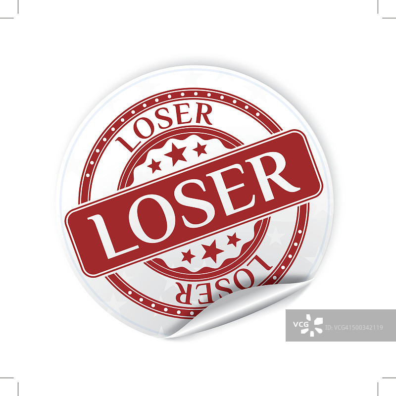失败者贴纸图片素材