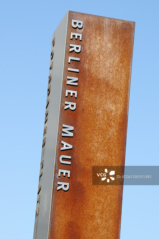 柏林墙标志图片素材