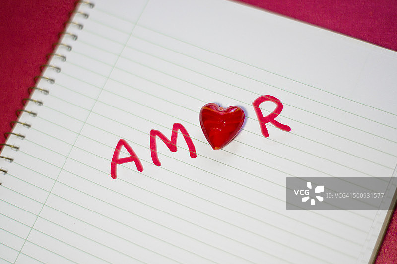 西班牙语单词：爱（Amor）图片素材