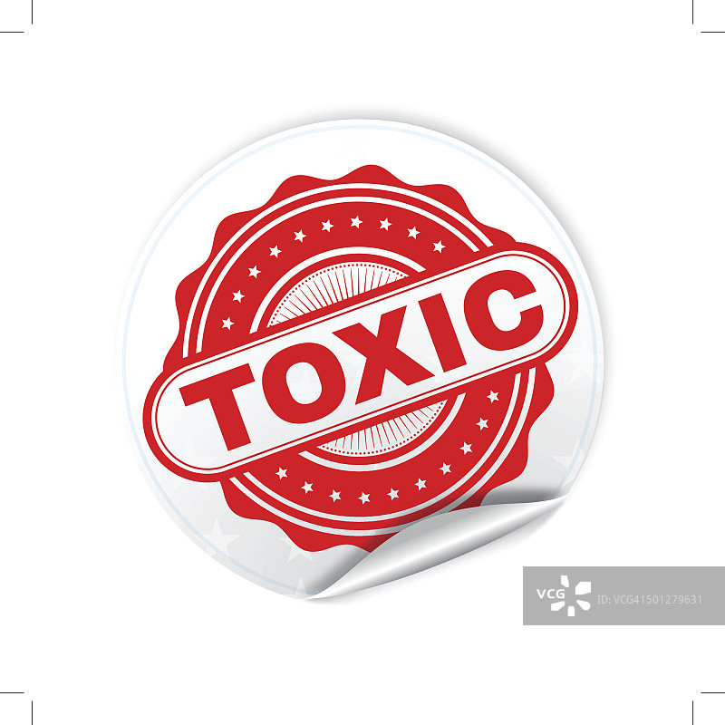 有毒物质图片素材