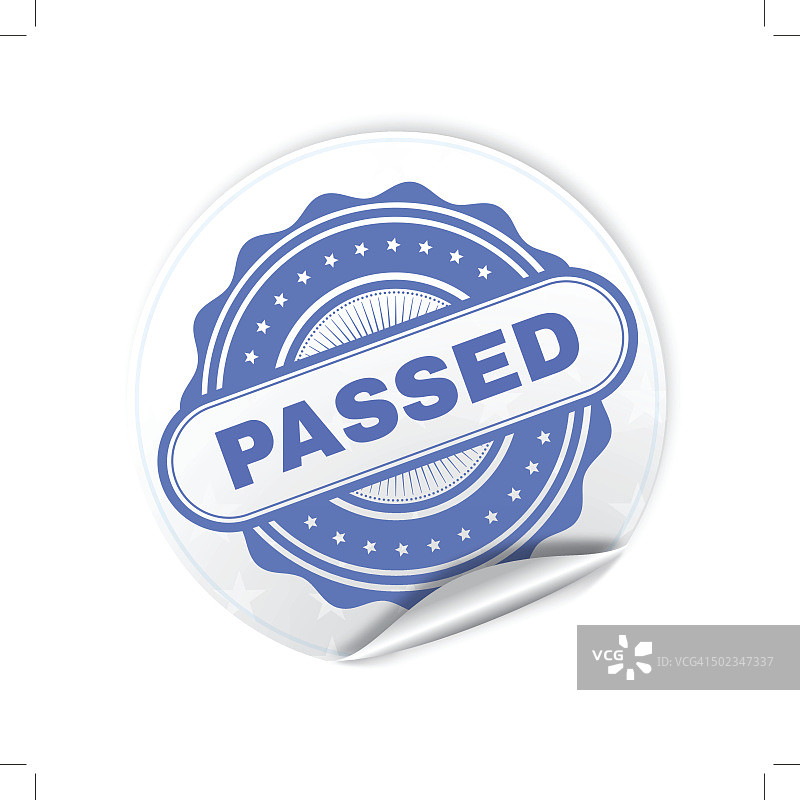 已通过贴纸图片素材