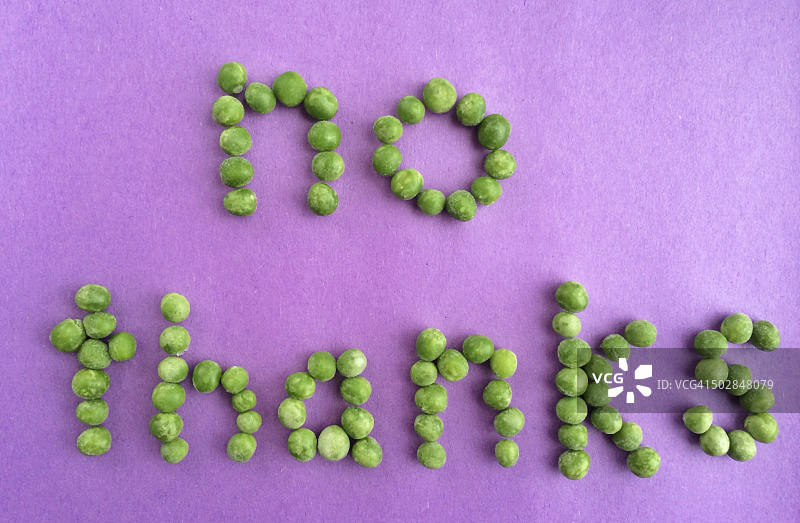 用豌豆写成的“不”字样图片素材