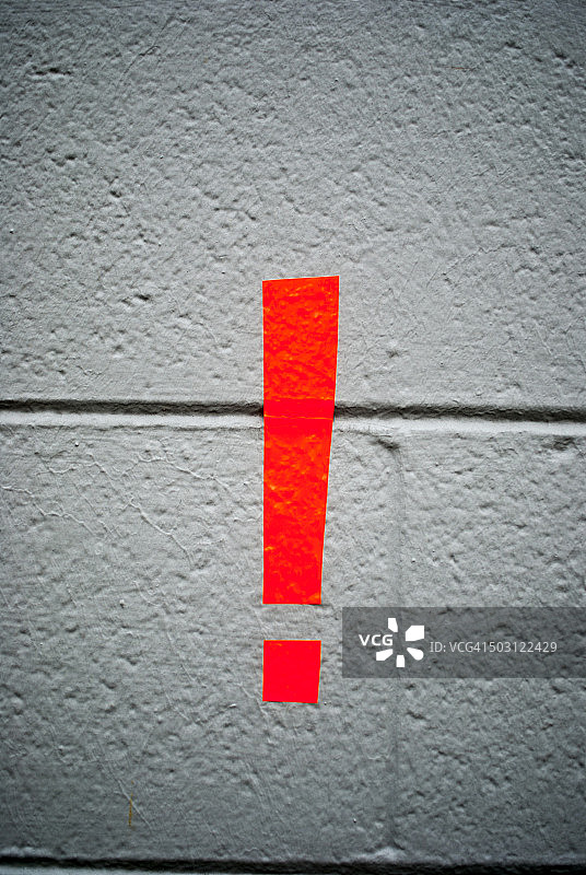 感叹号图片素材