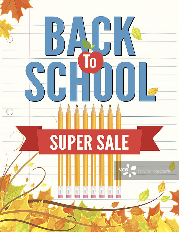 返校季主题的横格纸图片素材