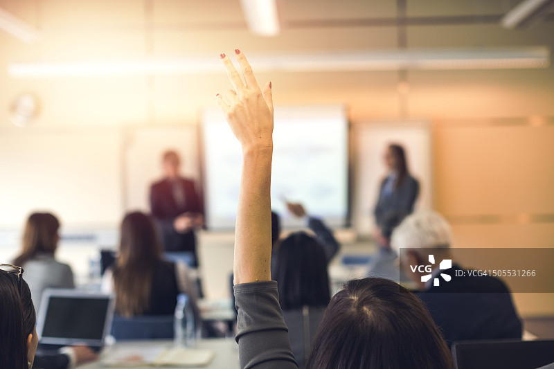 举手，商务研讨会，教育图片素材