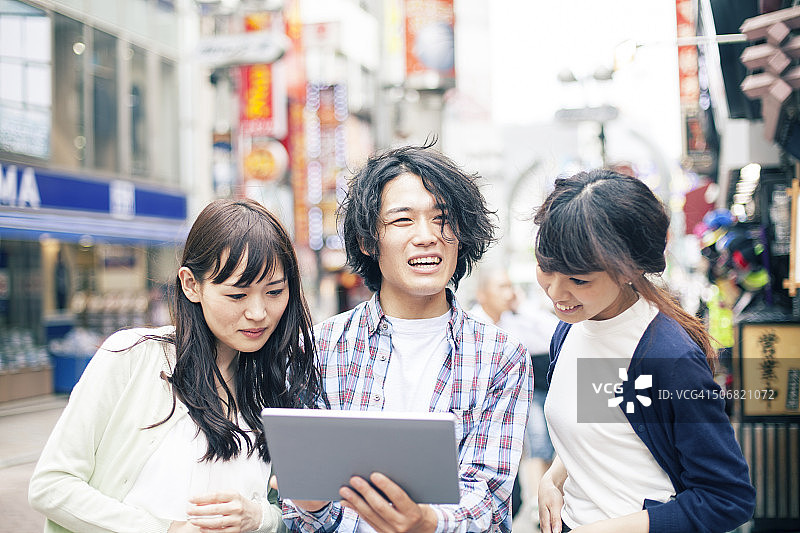 自拍的亚洲年轻人图片素材