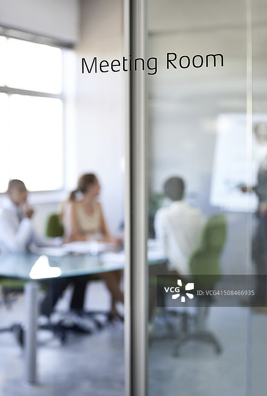 请勿打扰图片素材