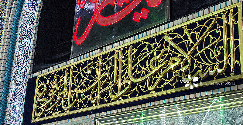 侯赛因伊玛目圣地图片素材