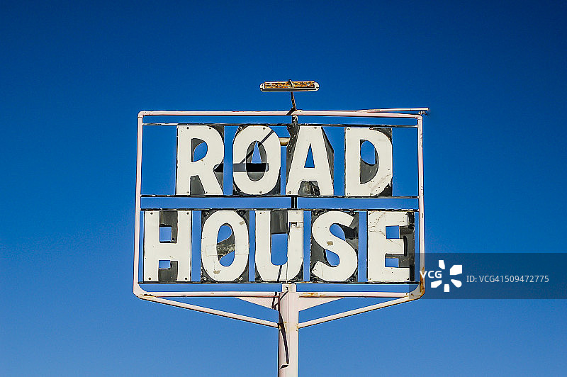 路边小屋图片素材