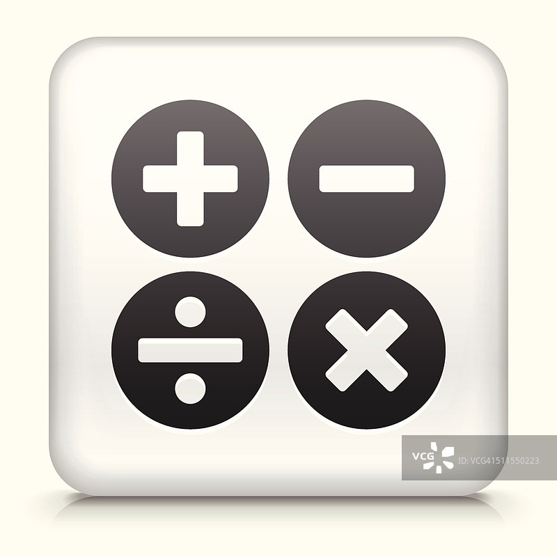 带有数学符号的方形按钮图片素材