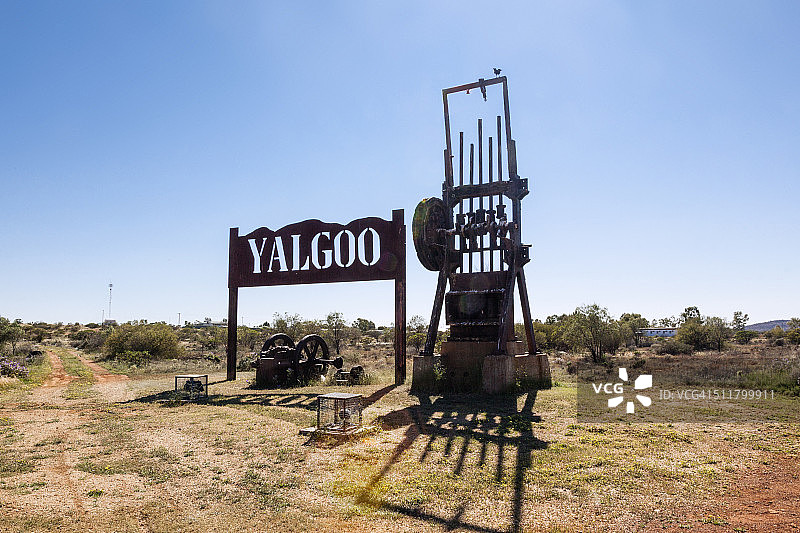 亚尔古淘金热历史图片素材