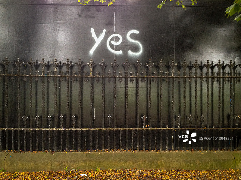 苏格兰独立?图片素材