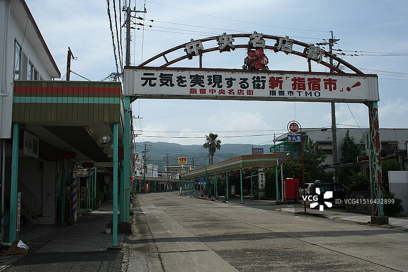日本指宿市图片素材