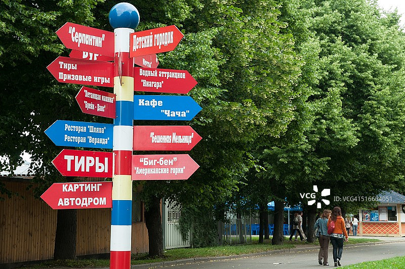 当地的标志性建筑图片素材